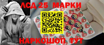 хмурый Первоуральск