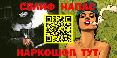 скорость mdpv Нягань