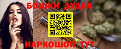 мет Пенза