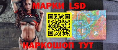 мет Пенза