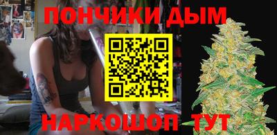 мет Пенза