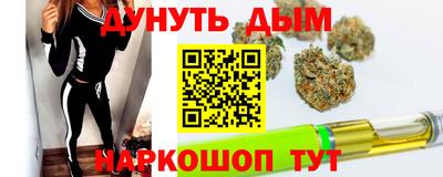 хмурый Первоуральск