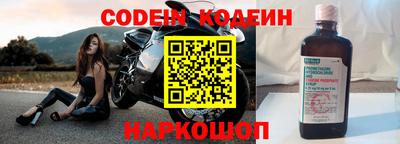 хмурый Первоуральск