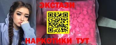 хмурый Первоуральск