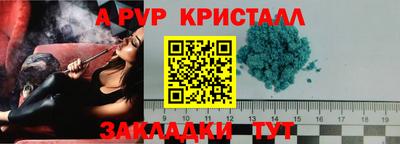 скорость mdpv Нягань
