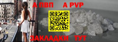 хмурый Первоуральск