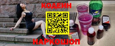 МДМА Партизанск