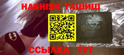 хмурый Первоуральск