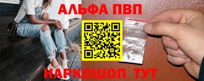 мет Пенза